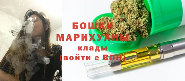 ешки Майский