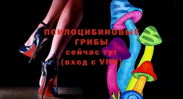 mdma Магас