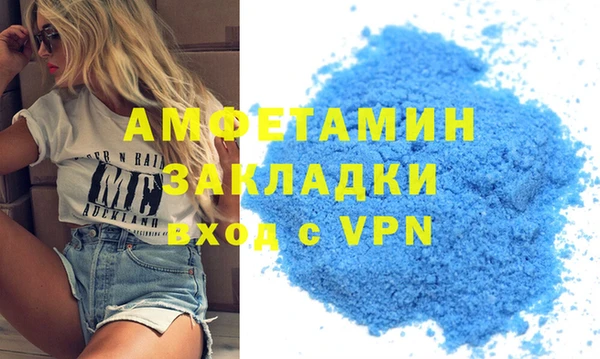 ешки Майский