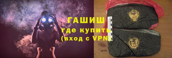 СК Магадан