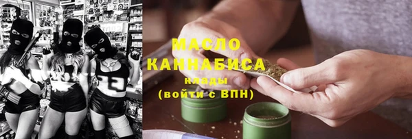 mdma Магас
