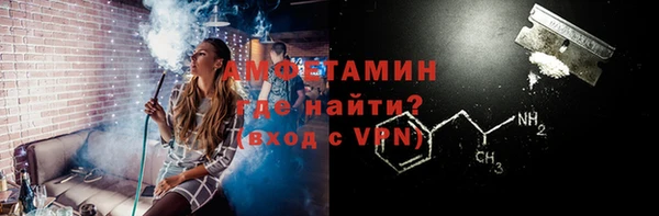 mdma Медвежьегорск