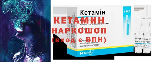 mdma Магас