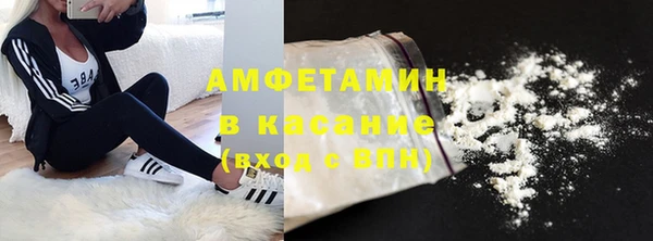 mdma Магас