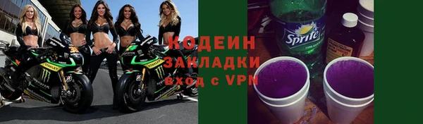 mdma Магас