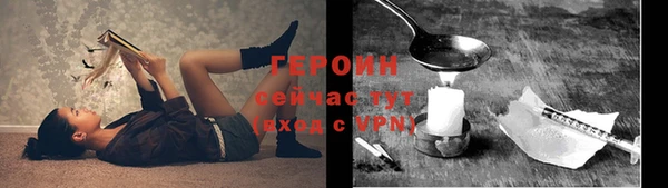 СК Магадан
