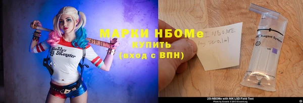 кокаин колумбия Мегион