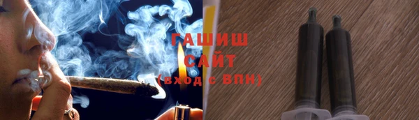 СК Магадан