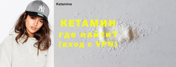 mdma Магас