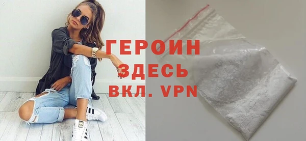 ешки Майский