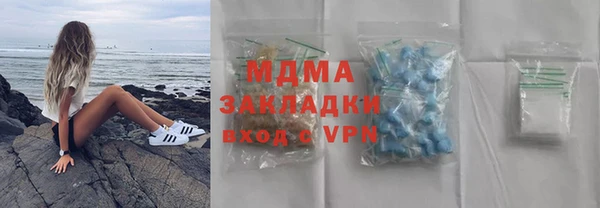 СК Магадан