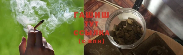 mdma Магас