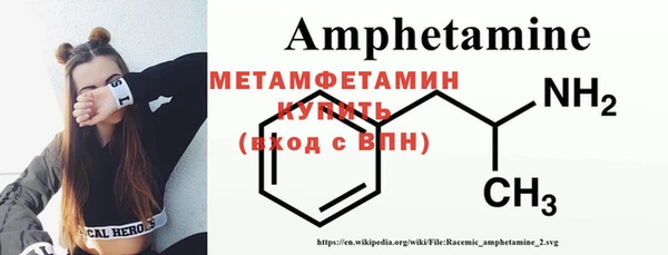 mdma Магас