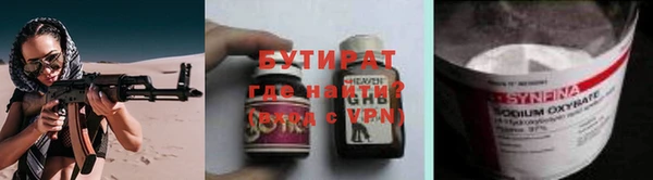 кокаин колумбия Мегион