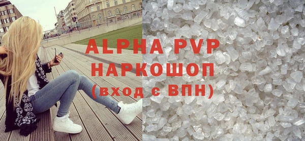 СК Магадан