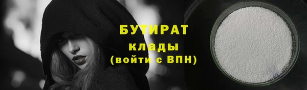mdma Медвежьегорск