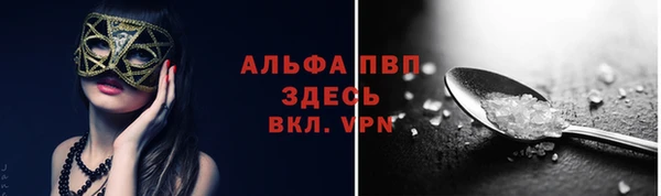 кокаин колумбия Мегион