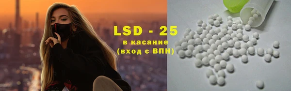 мяу мяу мука Медногорск