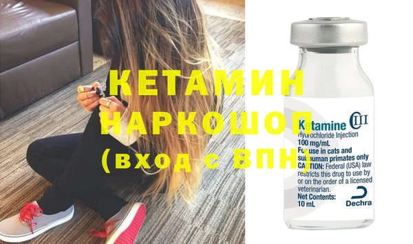 мяу мяу мука Медногорск