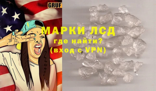 mdma Магас