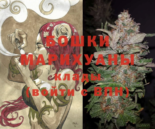 ешки Майский