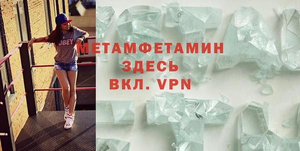 ешки Майский