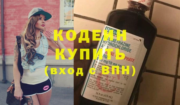 СК Магадан