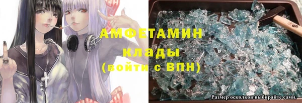 mdma Медвежьегорск