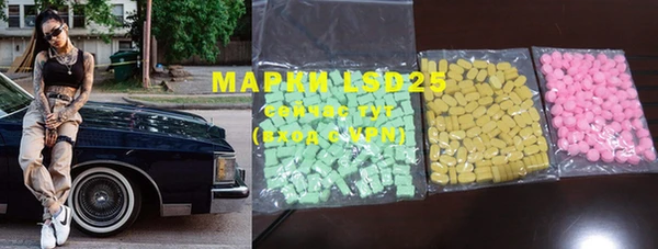 mdma Медвежьегорск