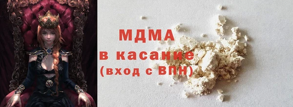 СК Магадан