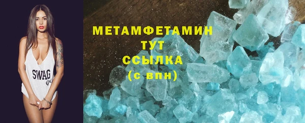 кокаин колумбия Мегион