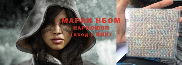 ешки Майский
