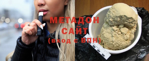 mdma Магас