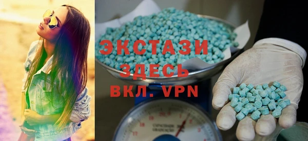 кокаин колумбия Мегион