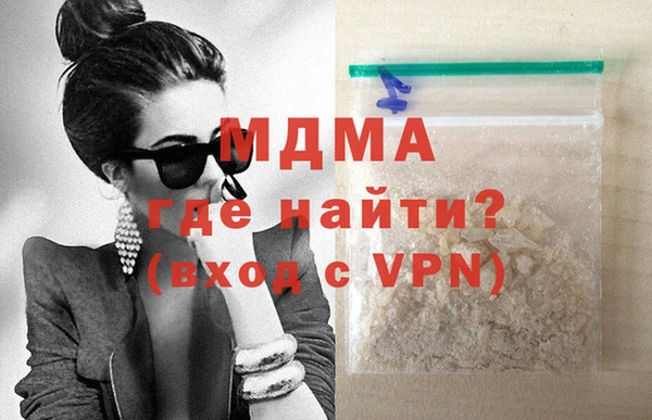 СК Магадан